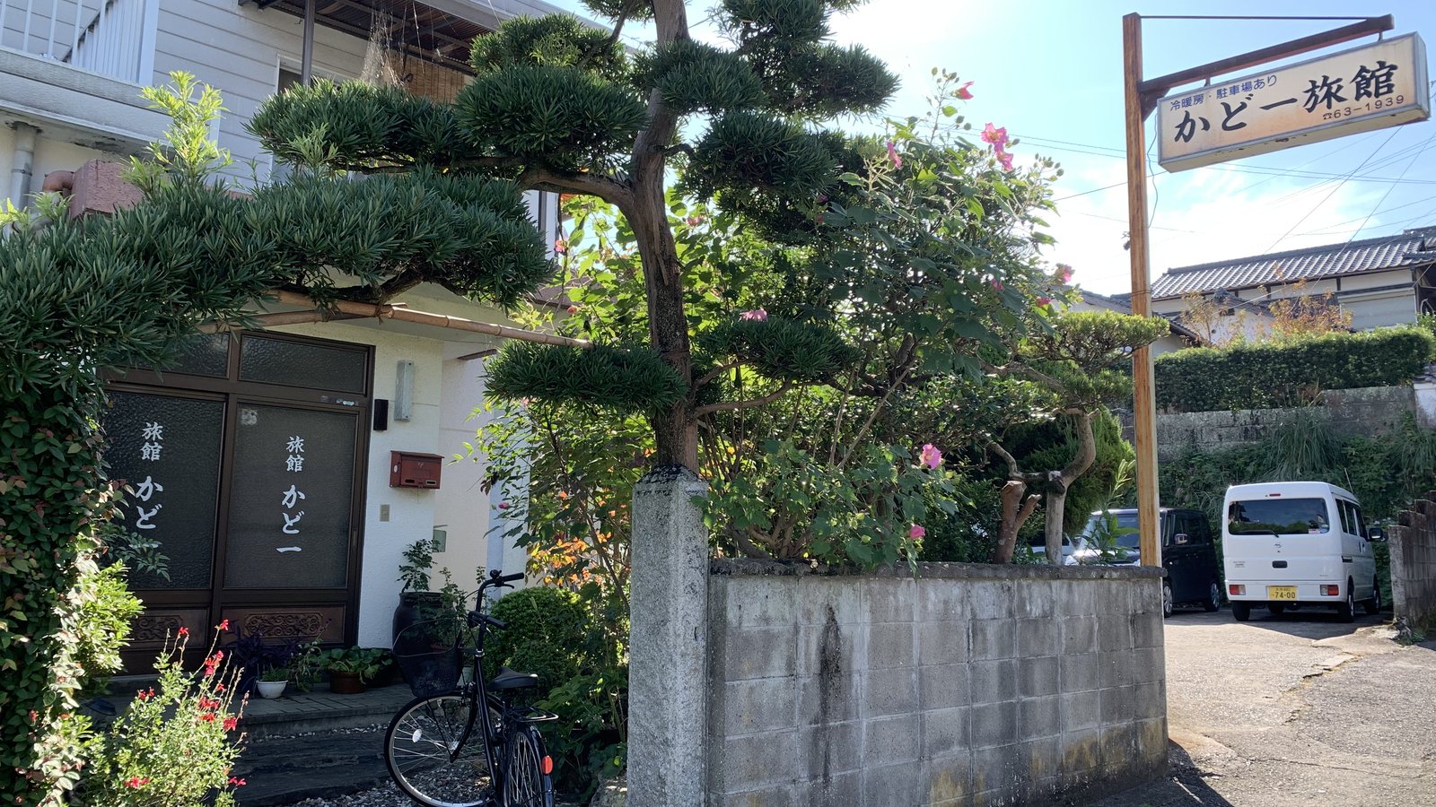 臼杵の町なかの小さな旅館